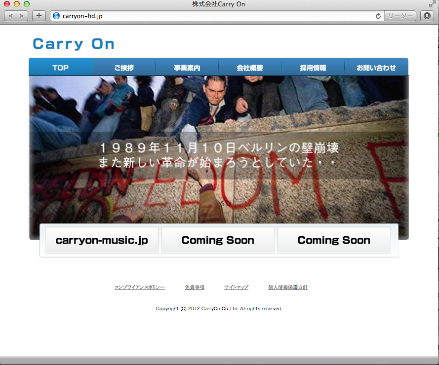carryon