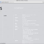 dips_tokyo