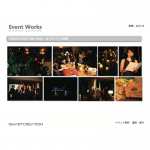 event_9