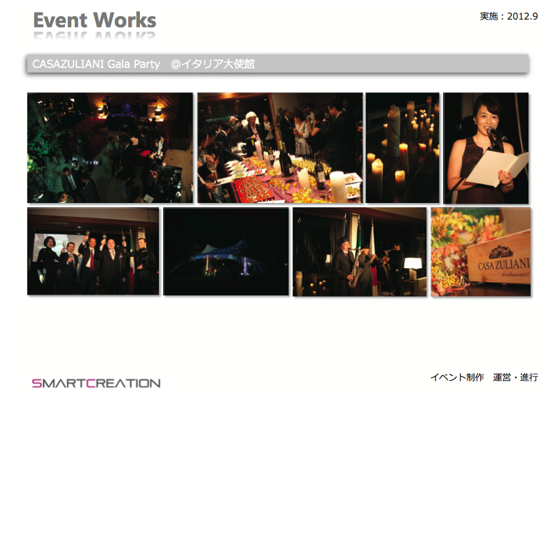 event_9